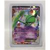Image 1 : POKEMON GALLADE EX