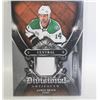Image 1 : 2018-19 UD JAMIE BENN JERSEY PATCH CARD