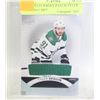 Image 1 : 2017-18 UD JERSEY PATCH TYLER SEQUIN CARD