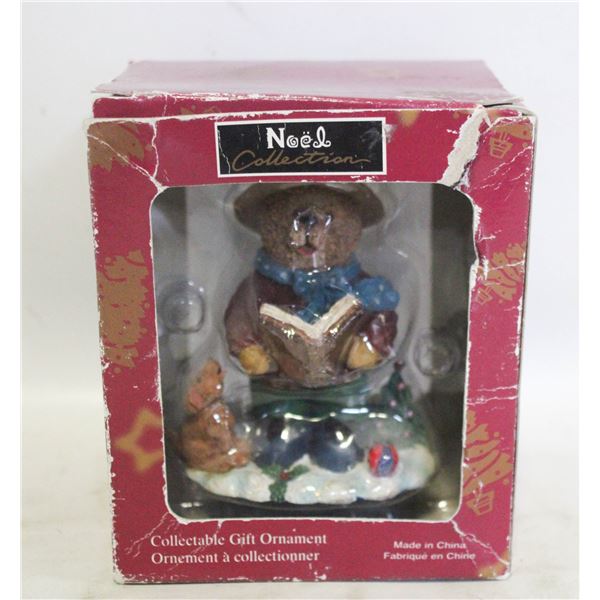 VINTAGE COSTCO CHRISTMAS TREE ORNAMENT