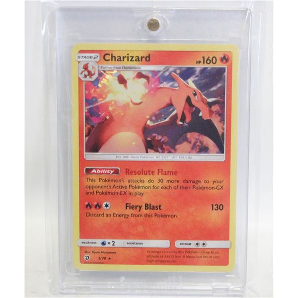 (2018) POKEMON CHARIZARD HOLO CARD