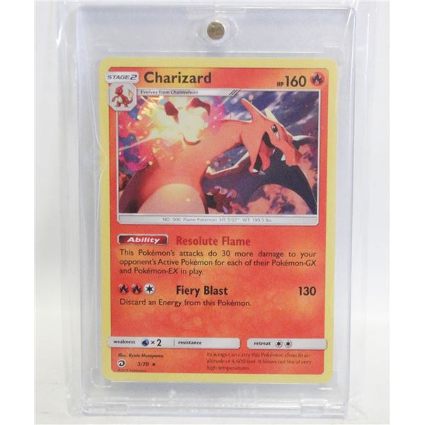 (2018) POKEMON CHARIZARD HOLO CARD