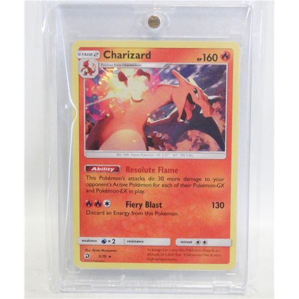 (2018) POKEMON CHARIZARD HOLO CARD