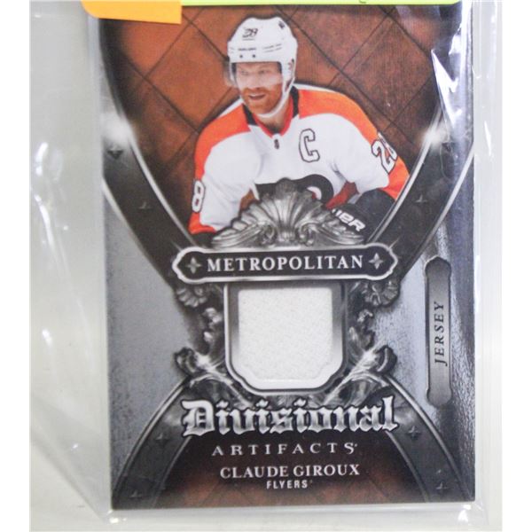 2018-19 UD CLAUDE GIROUX JERSEY PATCH CARD