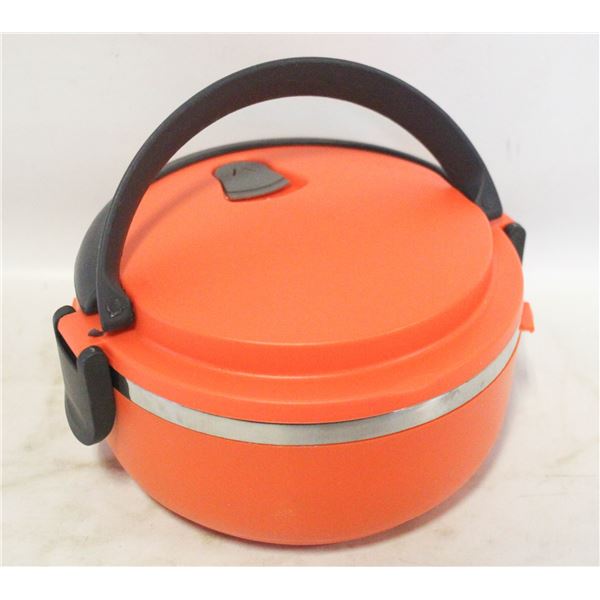 ORANGE ROUND LUNCH BOX