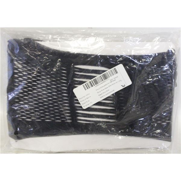 NEW WOMENS SEAMLESS ONE SIZE