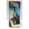 Image 1 : ORIGINAL MASTER MIND GAME