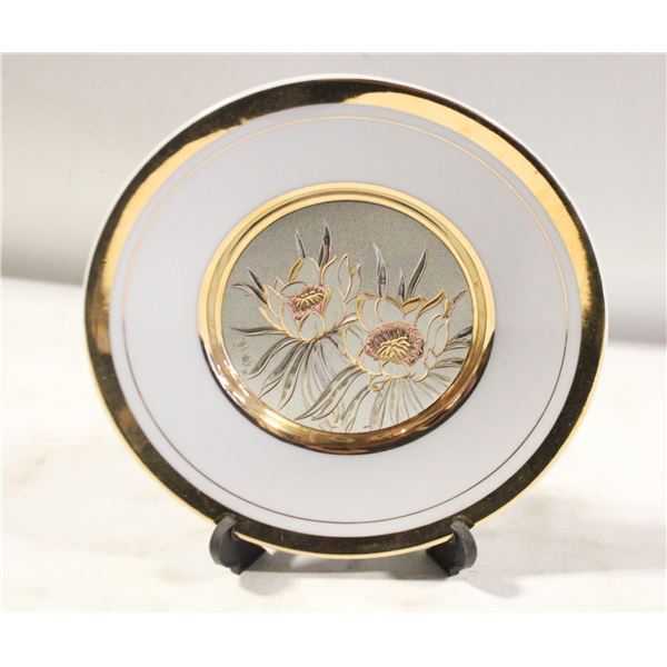 VINTAGE JAPAN WORLD EXPOSITION COLLECTORS PLATE