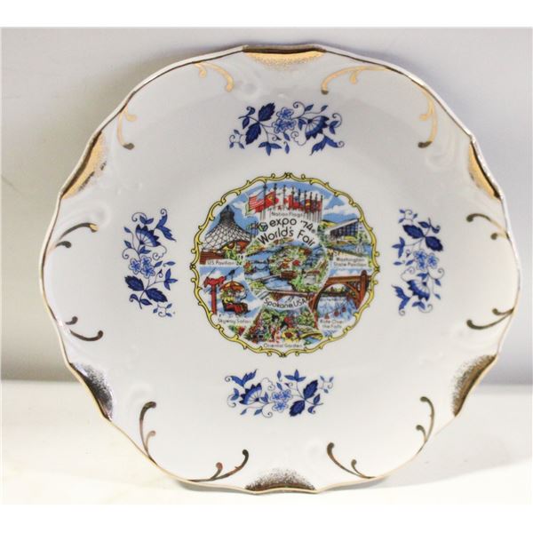 VINTAGE WORLD'S FAIR SPOKANE COLLECTORS PLATE