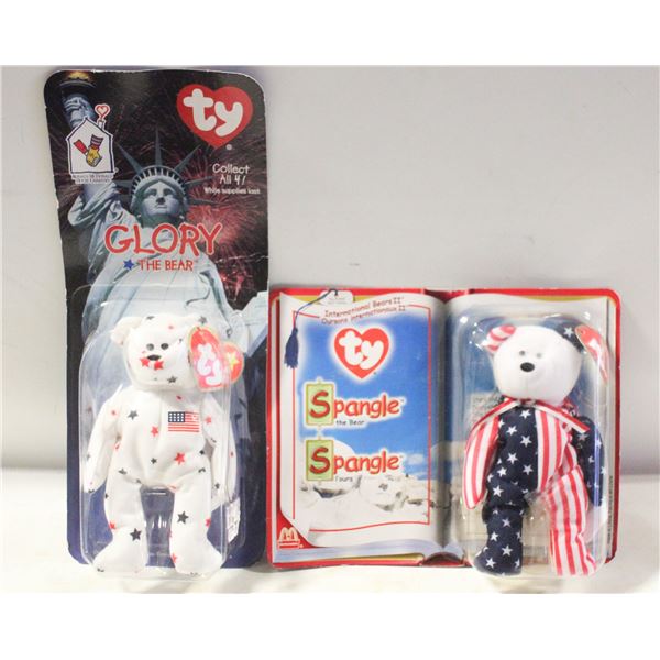 2 SEALED TY "GLORY THE BEAR" + "SPANGLE THE BEAR"