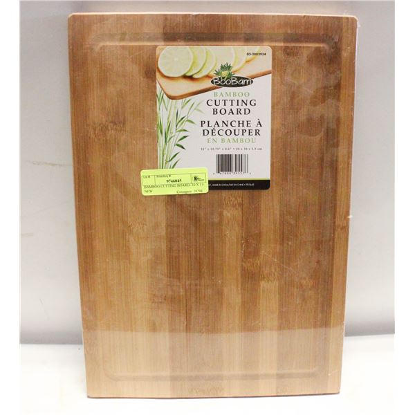 BAMBOO CUTTING BOARD- 16 X 11- NEW