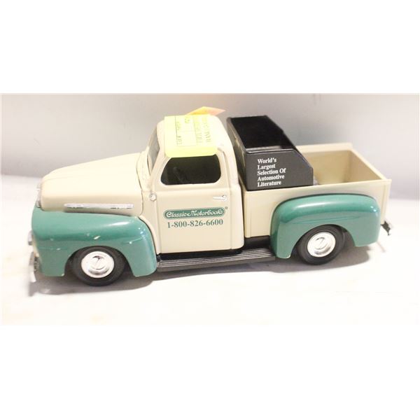 ERTL 1951 FORD PICK UP TRUCK BANK (1:24 SCALE)