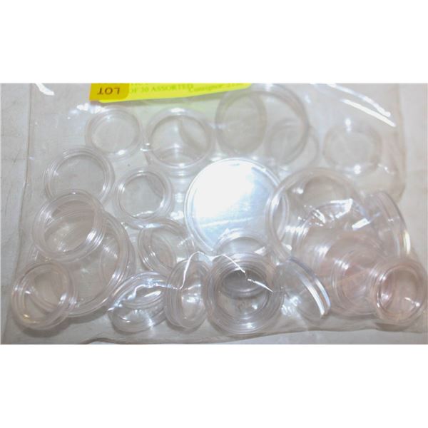 PLASTIC COIN STORAGE CAPSULES- LOT OF 30 ASSORTED
