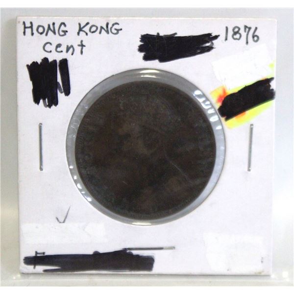 1876 HONG KONG 1 CENT COIN