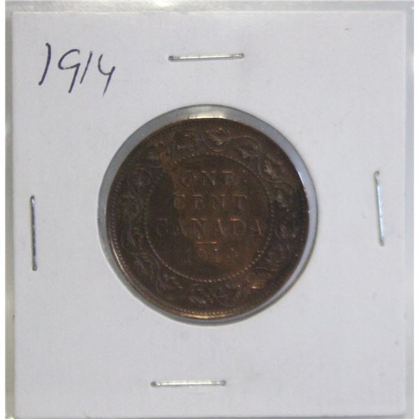 1914 CANADA LARGE 1 CENT COIN