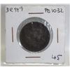 Image 1 : 1835 SHIPS, COLONIES & COMMERCE TOKEN