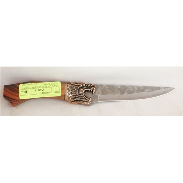 NEW JAPANESE STYLE BUTCHER HEAVY KNIFE