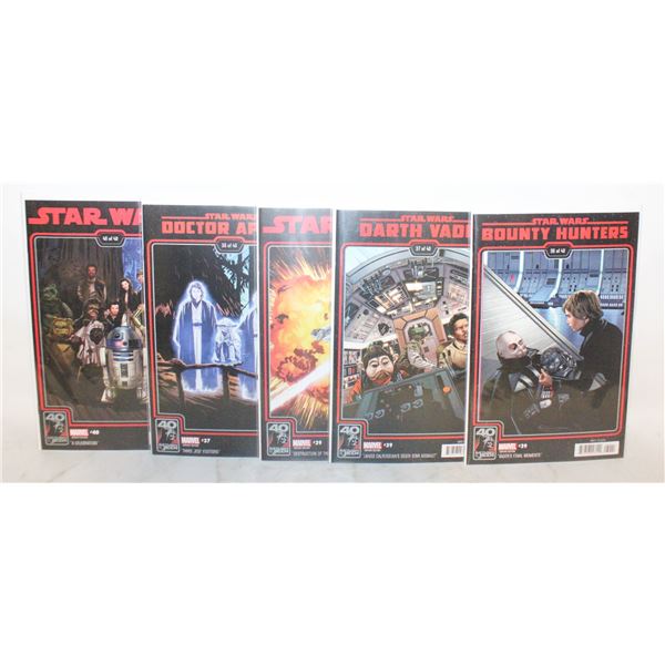 STAR WARS 40TH ANNIVERSARY SET