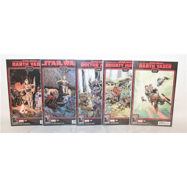 STAR WARS 40TH ANNIVERSARY SET