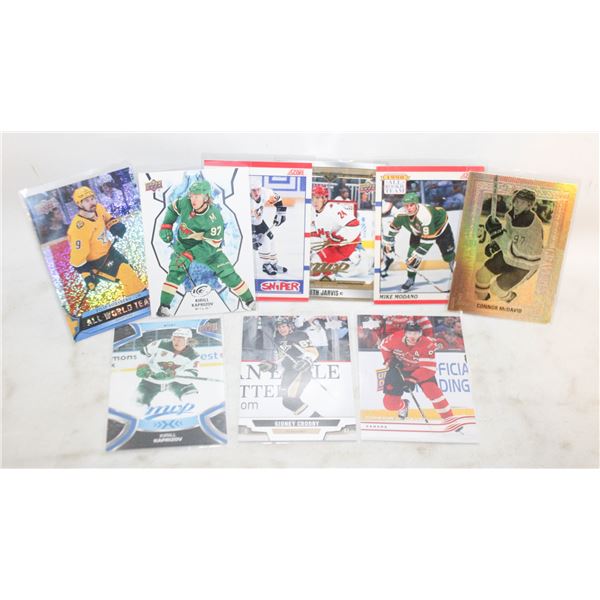 9 HOCKEY CARDS LOT CONNOR MCDAVID