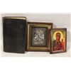 Image 1 : 19TH CENTURY RUSSIAN BIBLE AND ICONS