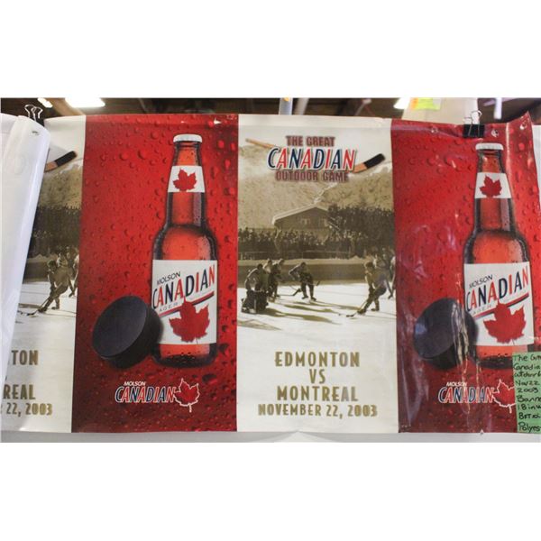 BANNER - THE GREAT CANADIAN OUTDOOR