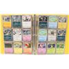Image 1 : BINDER POKEMON CARDS