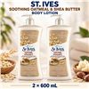 Image 1 : 2 ST. IVES OATMEAL & SHEA BUTTER LOTION 600ML