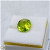 Image 1 : PERIDOT GEMSTONE APPROX 5CT