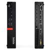 Image 4 : POWERFUL LENOVO THINKSTATION P320 TINY MINI PC
