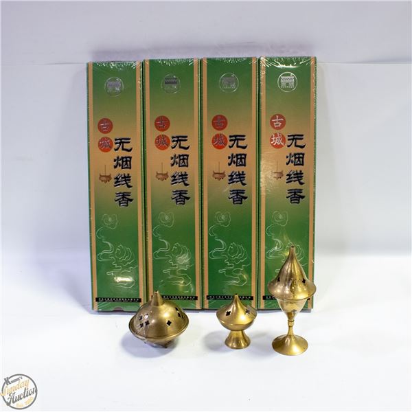 SEALED (X4) AUTHENTIC GUCHENG INCENSE