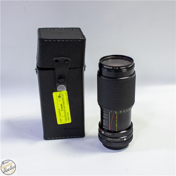 VINTAGE KITSTAR 55MM MACRO 200M LENS.