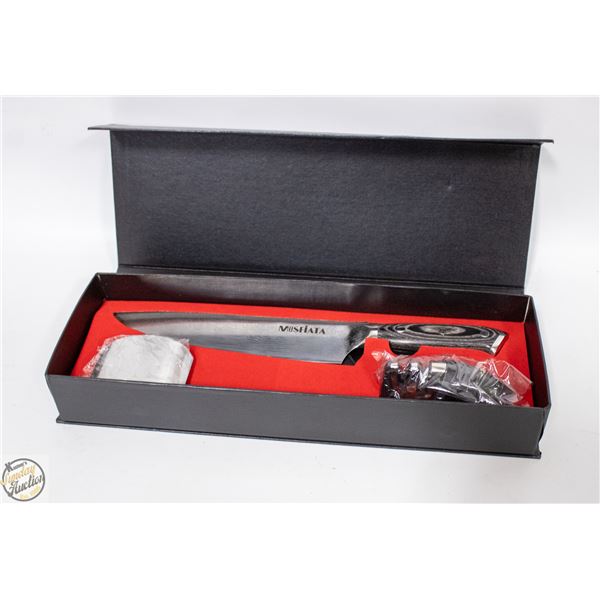 MOSFIATA KITCHEN KNIFE