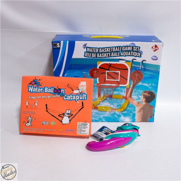 NEW KIDS POOL WATER TOYS ASSORTED