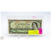 Image 1 : #5261-CANADA 1954 $1.00 CIRCULATED BILL W/DEVILS