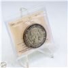Image 2 : #5259-1955 DOLLAR GRADED BY ICCS GRADING COMPANY