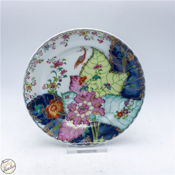MOTTAHEDEH TOBACCO LEAF PLATE REPRODUCTION FROM