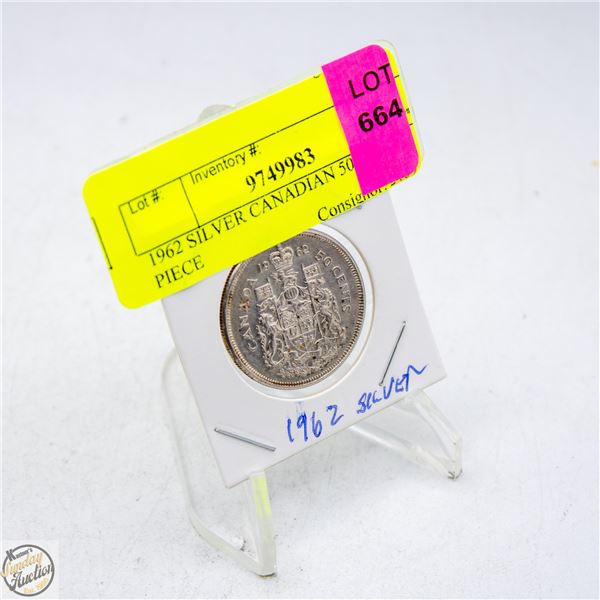 1962 SILVER CANADIAN 50 CENT PIECE