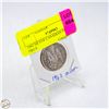 Image 1 : 1962 SILVER CANADIAN 50 CENT PIECE