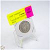 Image 1 : 1959 SILVER CANADIAN 50 CENT PIECE