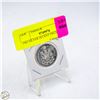 Image 1 : 1965 SILVER 50 CENT PIECE