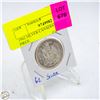Image 1 : 1962 SILVER CANADIAN 50 CENT PIECE