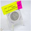 Image 1 : 1964 SILVER 50 CENT PIECE