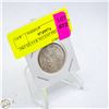 Image 1 : 1965 SILVER 50 CENT PIECE
