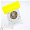 Image 2 : 1965 SILVER 50 CENT PIECE