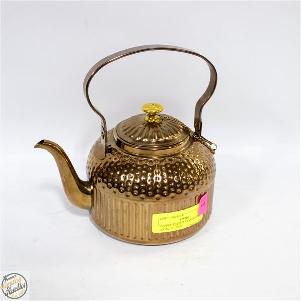 COPPER TEA POT SANQIAHOME ANTIQUE 1200ML