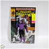 Image 1 : AMAZING SPIDERMAN #320 MCFARLANE ART