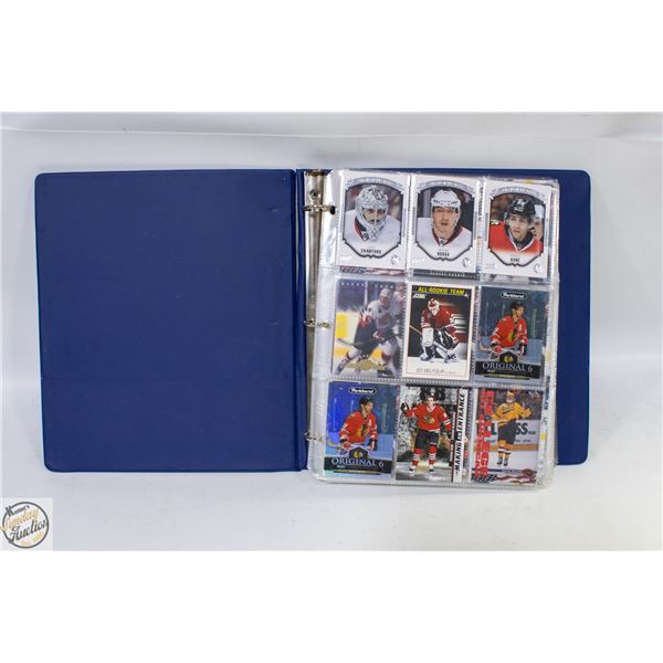 2 BINDERS OF MODERN HOCKEY CARDS