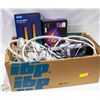 Image 1 : BUNDLE OF LED LIGHTING/WALL LIGHTS ETC