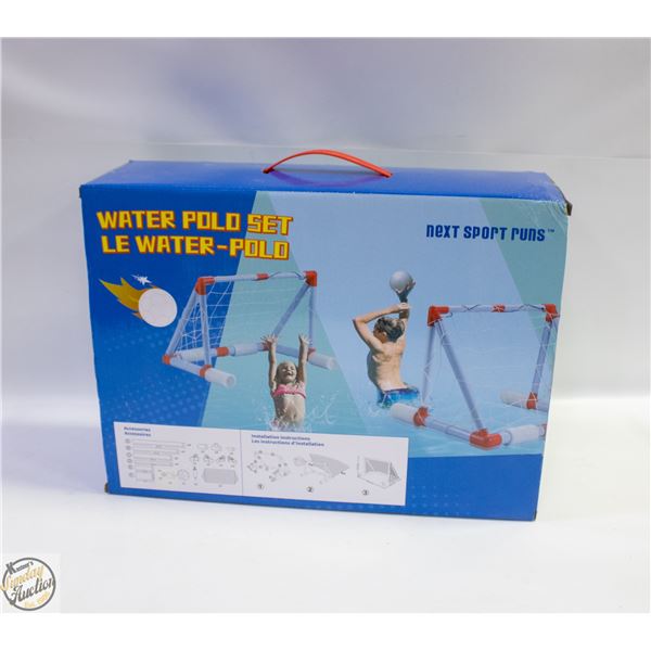 NEW WATER POLO SET